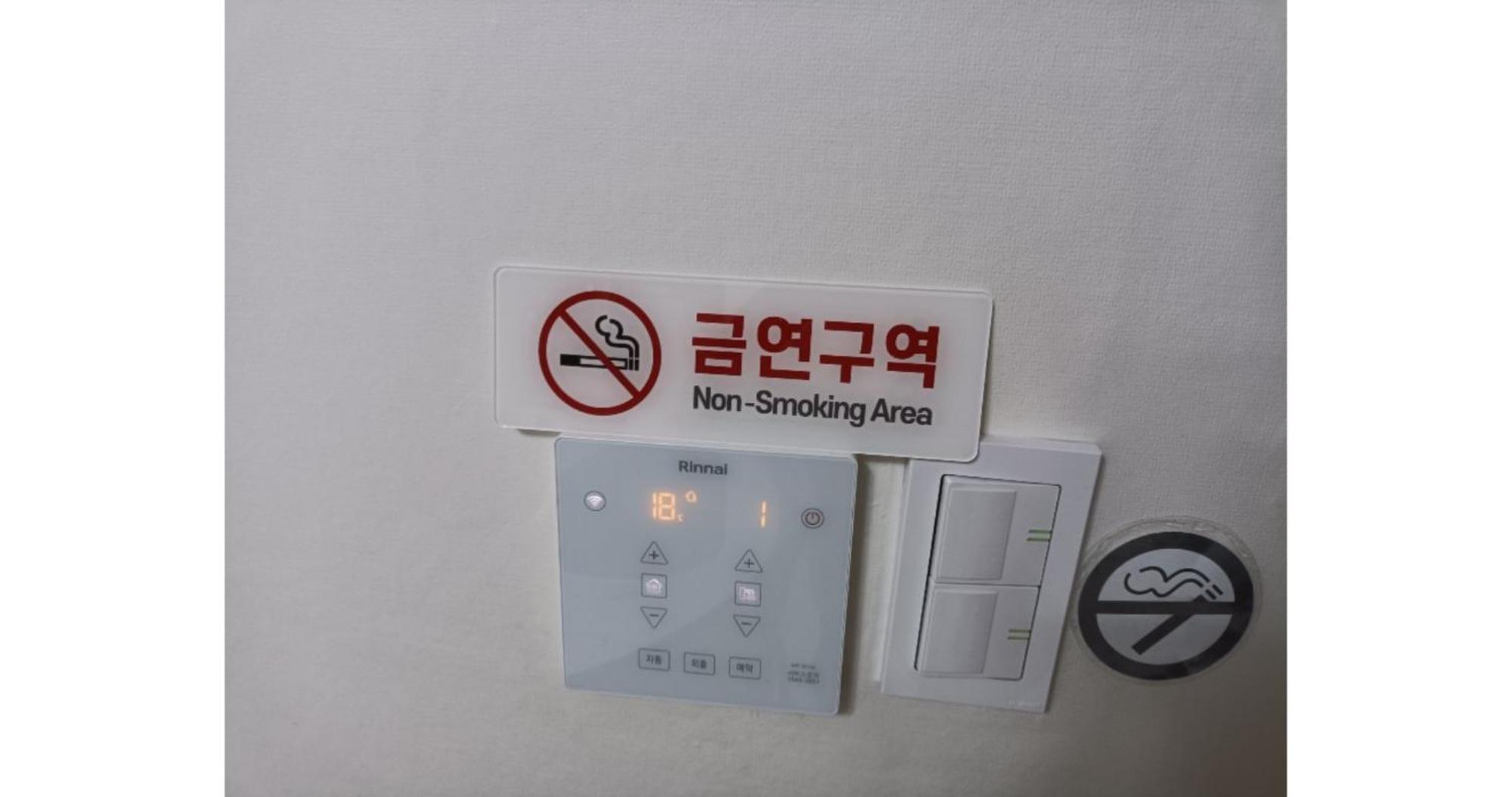 Stay Seoul Stay Seoul