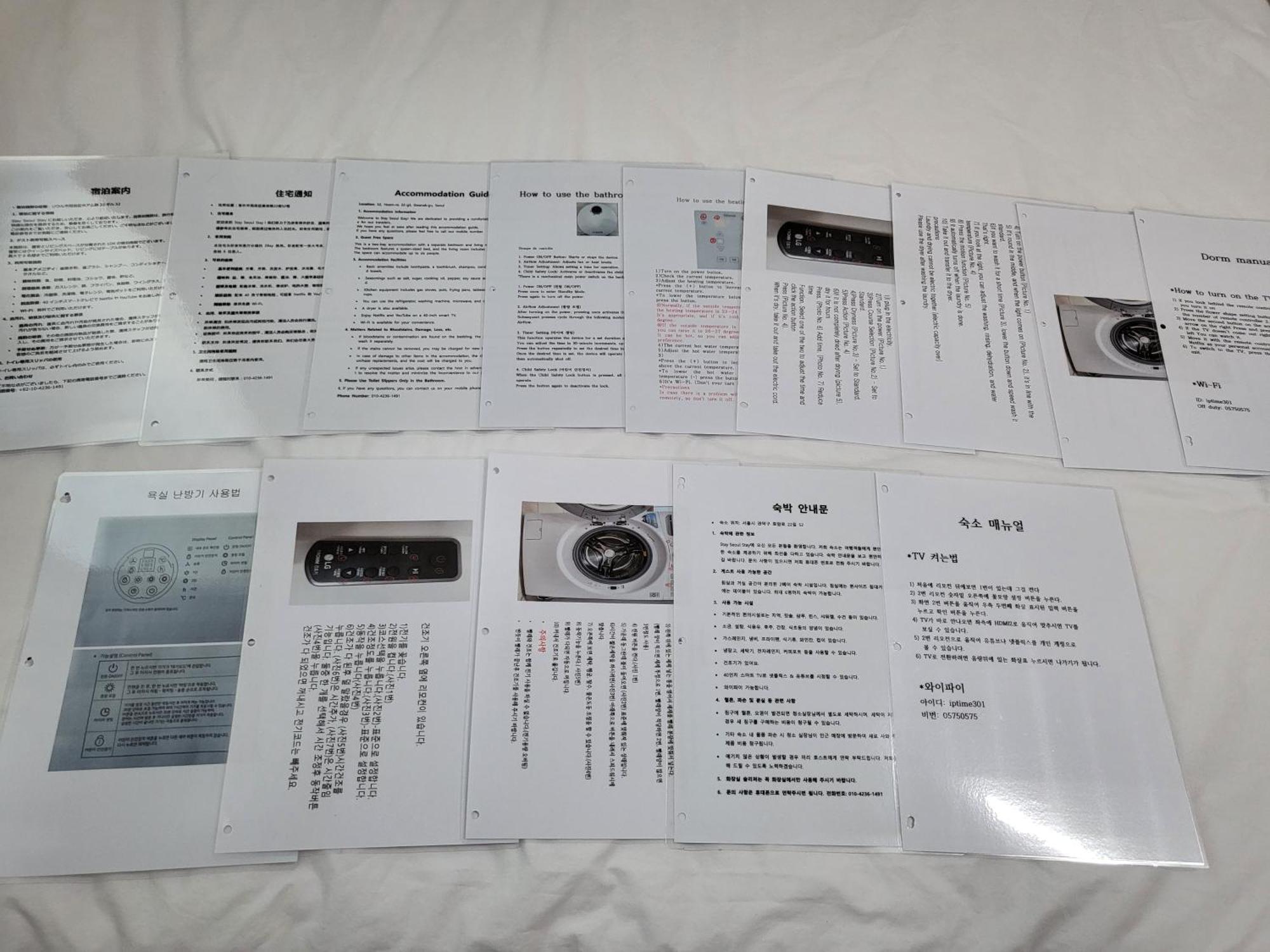 Apartment Stay Seoul Stay *
