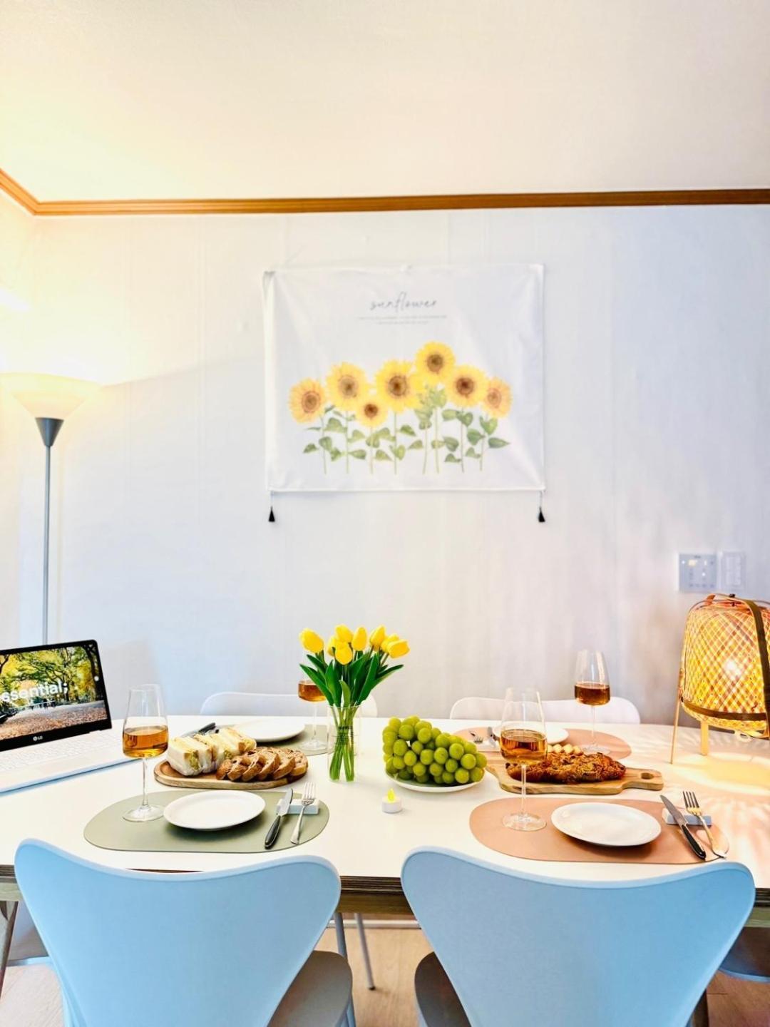 Stay Seoul Stay Apartment
